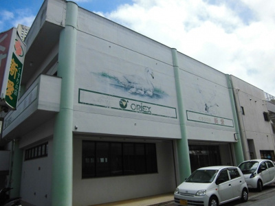 【外観】 | エレガントスタイルS