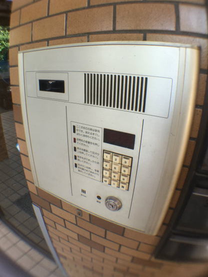【セキュリティ】