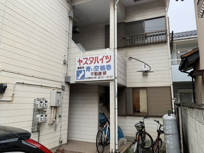 【外観】 | ヤスダハイツ