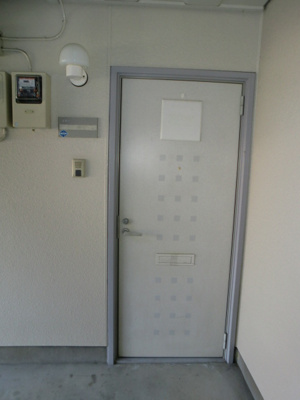 【玄関】 | あやめハイツ