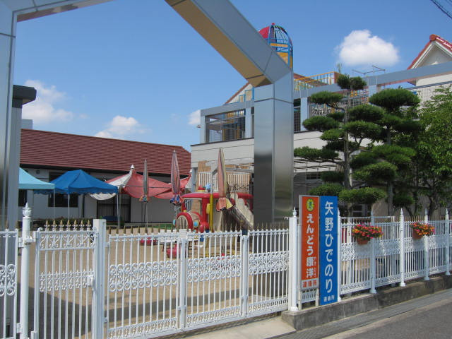 倉敷市鳥羽の賃貸マンションの周辺|杉の子第二保育園