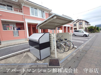 【その他共用部分】