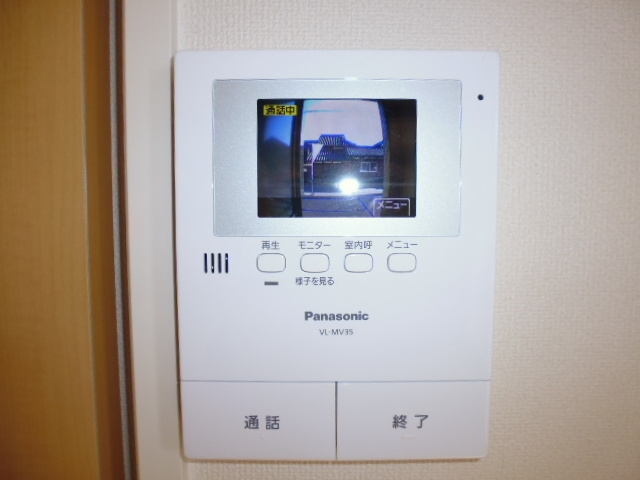 メゾン・コスモス壱番館のセキュリティ|ＴＶインターホン