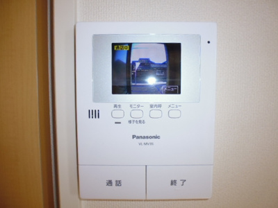 【セキュリティ】 | メゾン・コスモス壱番館 | ＴＶインターホン