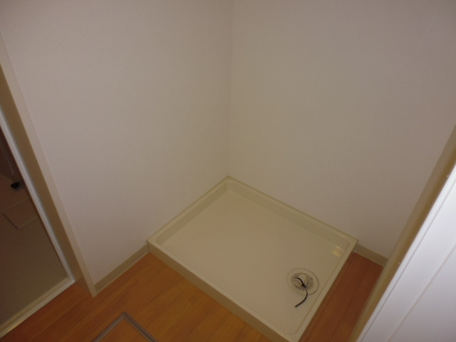 メゾン・コスモス壱番館のその他|洗濯機置き場