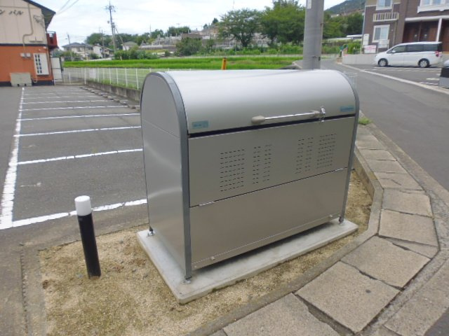 サザンパルのその他共用部分|敷地内ゴミステーション
