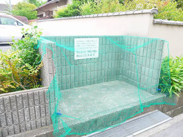 サンコート新大宮Bのその他共用部分|ゴミ置場