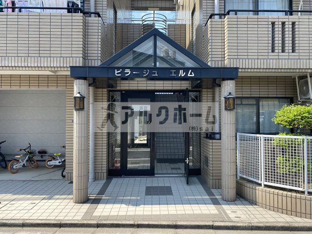 ビラージュエルムのエントランス|ビラージュエルム（柏原市法善寺）　堅下駅・柏原駅