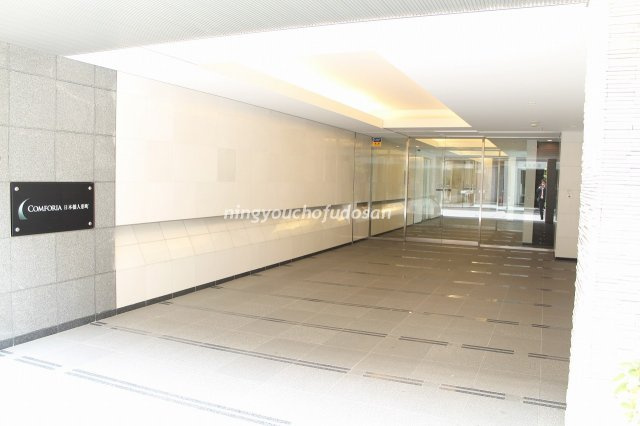 【エントランス】 | コンフォリア日本橋人形町 | コンフォリア日本橋人形町 