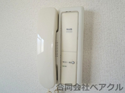【セキュリティ】 | ヴェルメゾン山階