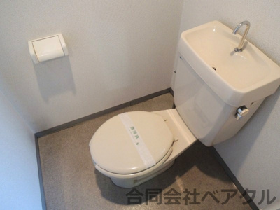 【トイレ】 | ヴェルメゾン山階