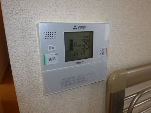 グラスガーデンＢの設備|給湯リモコン