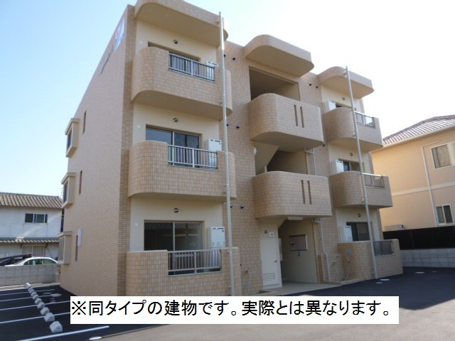 総社市中央４丁目の賃貸マンションの外観