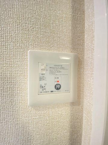 イーストヒルズ高松のその他
