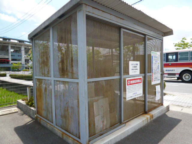 倉敷市中庄のアパートのその他共用部分|敷地内ゴミＳＴ