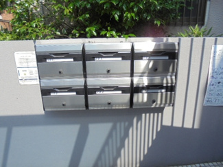 【設備】 | 千里山ビレッヂ | 集合ポスト★