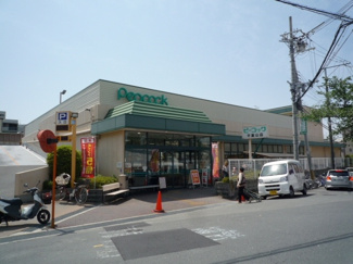 【周辺】 | 千里山ビレッヂ | 近隣スーパー★