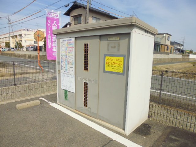 倉敷市真備町有井のアパートのその他共用部分|敷地内ゴミST