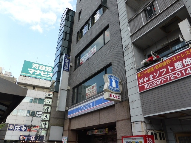 海老原ビルの外観