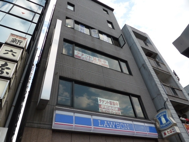 海老原ビルの外観