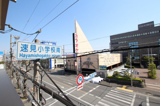 【展望】