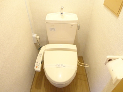 【トイレ】 | 柴本マンション