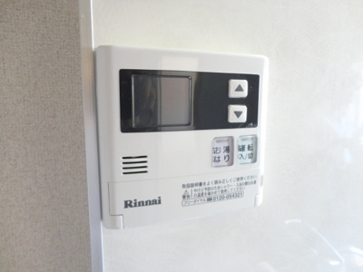 【内装】 | 柴本マンション