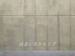 広島市安佐北区口田４丁目の賃貸マンションの展望|募集のお部屋からの眺望です！