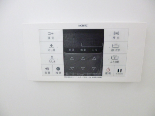 ベルヴィラ田無のその他|追い焚き