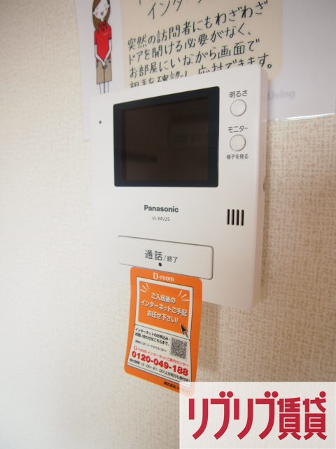 Blanche(ブランシェ)のセキュリティ