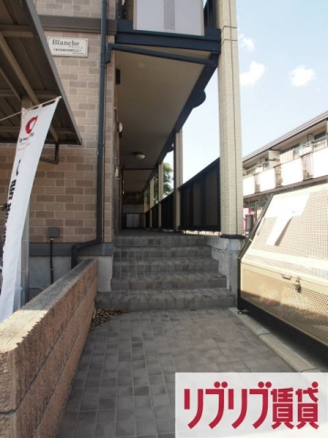 Blanche(ブランシェ)のその他共用部分