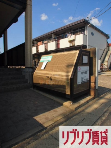 Blanche(ブランシェ)のその他共用部分