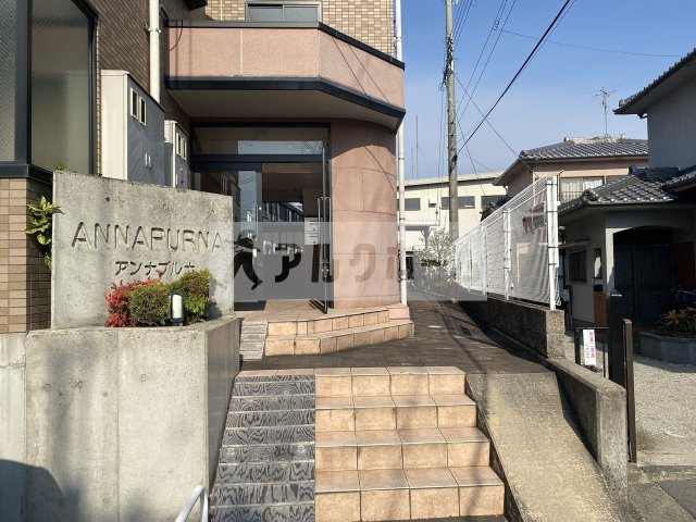 アンナプルナのエントランス