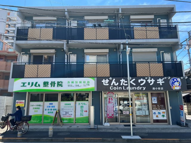 ブルーラグーンの外観