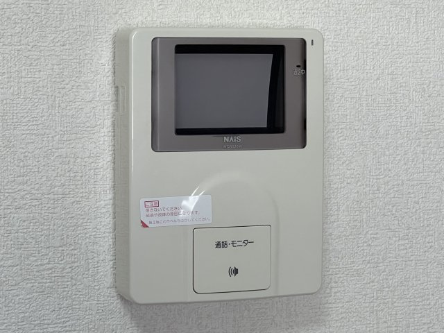 ブルーラグーンの設備