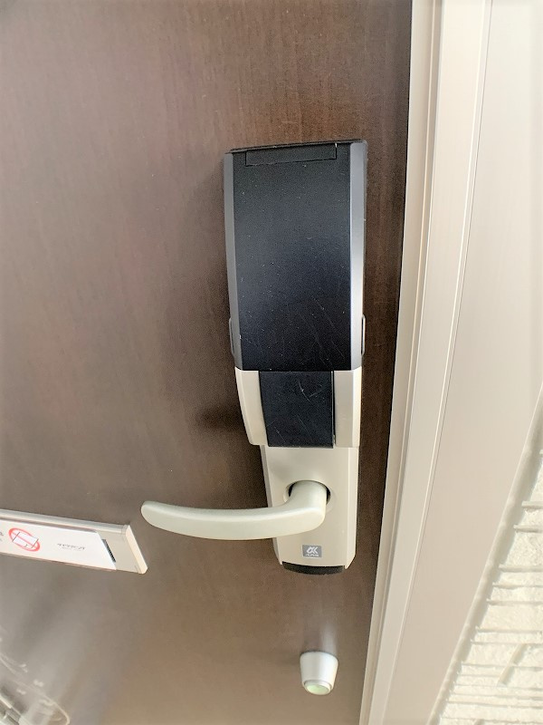 シャールポンドⅤのセキュリティ