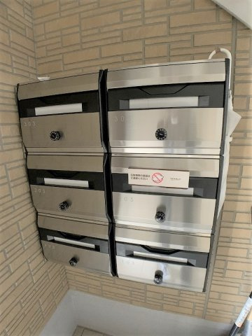 シャールポンドⅤのその他共用部分