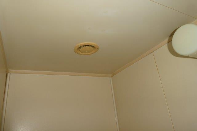 野田マンションＤの浴室|浴室換気扇