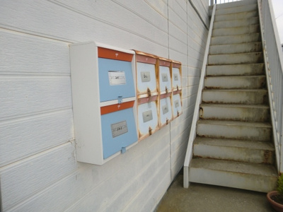 【その他共用部分】 | 藤ハイツ