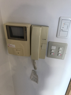 【セキュリティ】 | ハイランド | TVインターホン