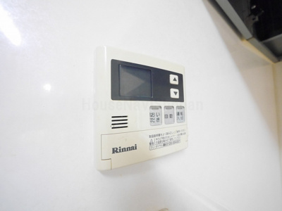 【設備】 | グリーンテラス湘南Ⅱ