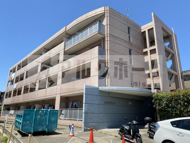 アルカディアの外観