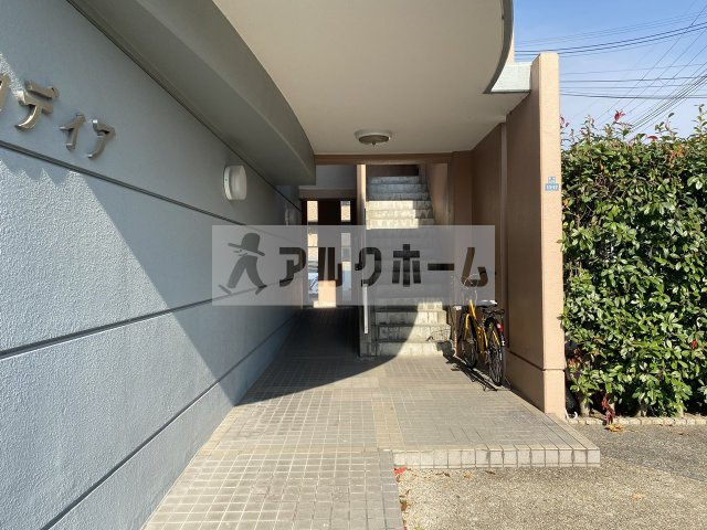 アルカディアのエントランス