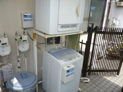 【その他共用部分】 | グレースハイツウチダ