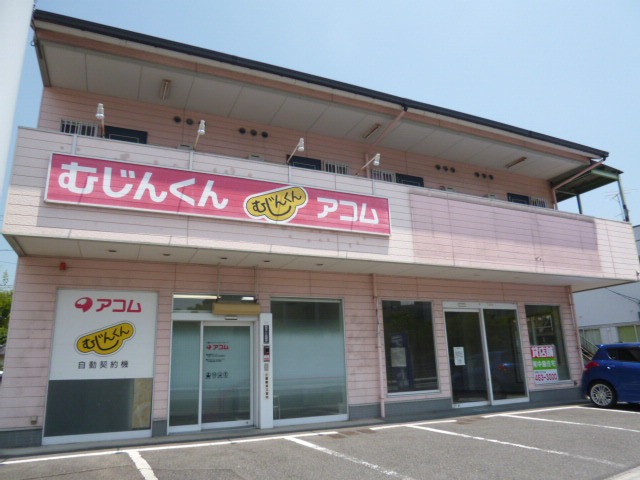倉敷市鳥羽の店舗一部の外観