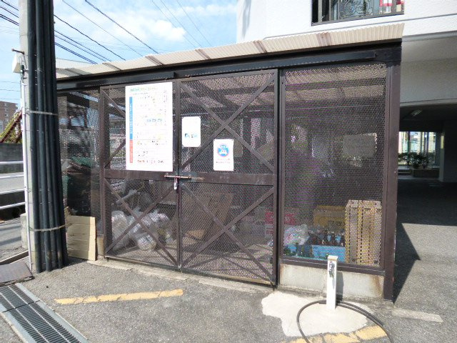 倉敷市白楽町の賃貸マンションのその他共用部分|敷地内ゴミST