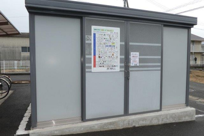 【その他共用部分】 | プレジール城の内ⅡＡ | 敷地内ゴミＳＴ・当番なし