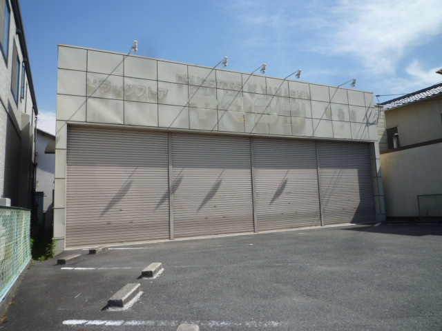 都窪郡早島町早島の店舗の外観