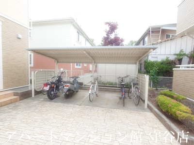 【その他共用部分】 | アウローラⅠ