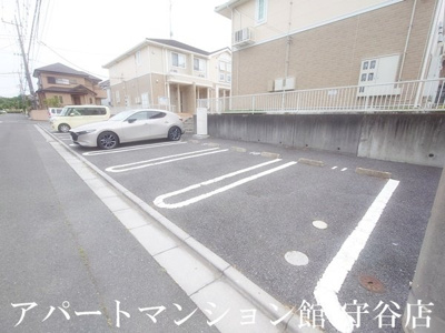 【駐車場】 | アウローラⅠ
